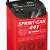CARICA BATTERIE SPRINT CAR 441 HELVI