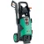 IDROPULITRICE CLEAN MASTER 150 MARINA