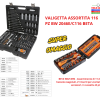 VALIGETTA ASSORTITA 116 PZ BW 2046E/C116 BETA