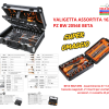 VALIGETTA ASSORTITA 163 PZ BW 2056E BETA