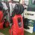 IDROPULITRICE ACQUA FREDDA IPC G-132 I 1207 A IPC
