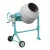 BETONIERA SILENZIATA SYNTESI LT 160 IMER