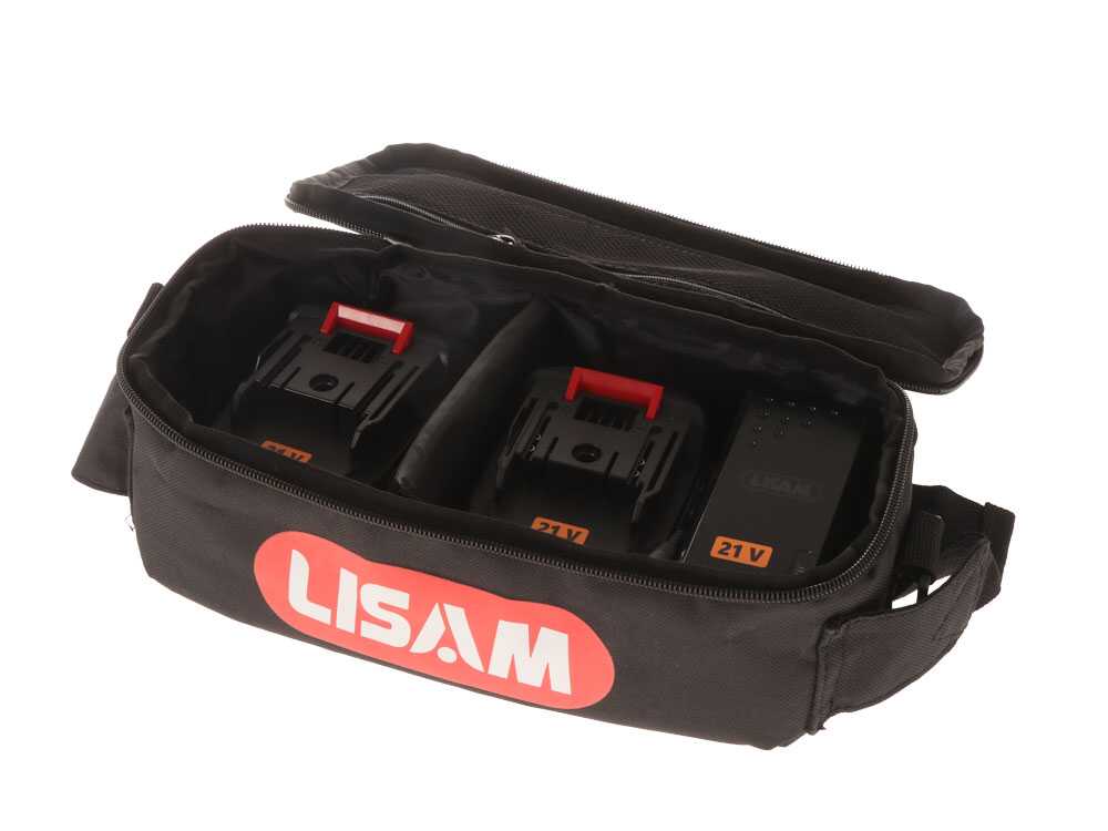 lisam-a1912-kit-alimentazione-per-attrezzi-elettrici-2-batterie-21v-5ah-caricabatterie-kit-alimentazione-lisam-2-batterie-21v-5ah-caricabatterie-e-marsupio--79338_1_1788946633_IMG_6aa128c932d04